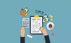企业红字增值税的特殊需要由税务机关处理。